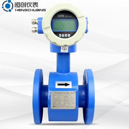 電磁流量計(jì)