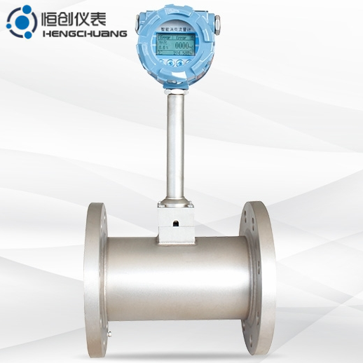 HENGCLUGB法蘭連接渦街流量計(jì)